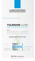 Toleriane Solution Démaquillante Yeux 30 Unidoses/5ml à Marseille